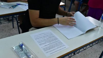 Πανελλαδικές: Συνέχεια των εξετάσεων σήμερα για τα ΕΠΑΛ με Μαθηματικά