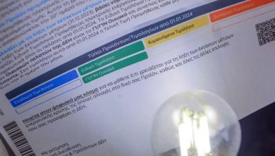 Τιμολόγια ρεύματος: Σταθερά τα πράσινα τον Ιούνιο-Καλά ξεκίνησε το καλοκαίρι στη λιανική