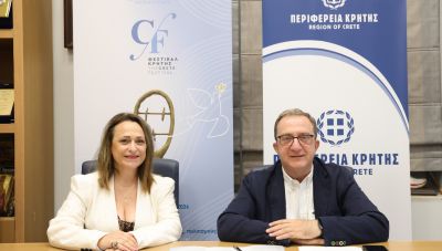 6ο φεστιβάλ Περιφέρειας Κρήτης: Κορυφαίες εκδηλώσεις διεθνούς εμβέλειας με καταξιωμένους καλλιτέχνες (βίντεο + φωτογραφίες)