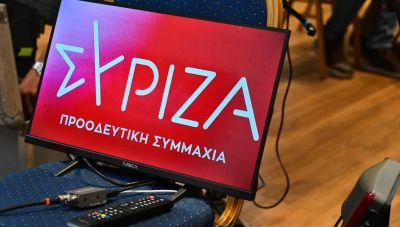 ΣΥΡΙΖΑ: Πολιτική Γραμματεία πριν από το Εθνικό Συμβούλιο Τσίπρα – Νέο κρας τεστ για Φάμελλο