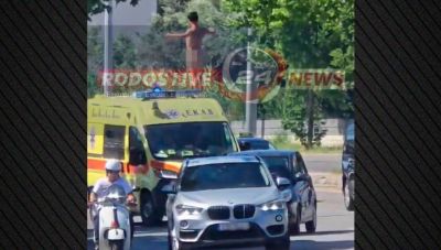 Ρόδος: Τουρίστας βγήκε ολόγυμνος στο δρόμο, ανέβηκε σε ασθενοφόρο και πήδηξε στην άσφαλτο
