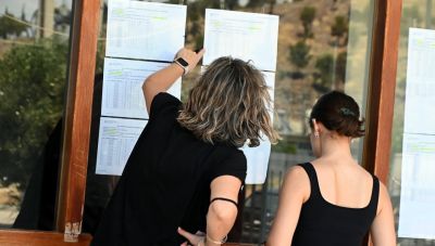 Τα στατιστικά στοιχεία από τις βαθμολογίες των Πανελλαδικών: Οι «αδύναμοι κρίκοι», τα αγκάθια και οι εκπλήξεις