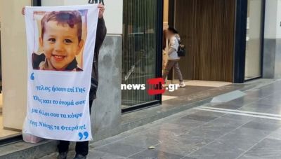 Υπόθεση 3χρονου Άγγελου: Σήμερα η συνέχεια της δίκης - Τι κατέθεσαν μάρτυρες για τη μητέρα
