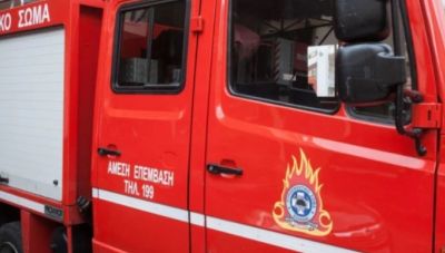 Ηράκλειο: Πυρκαγιά σε αυλή σπιτιού στο Γάζι- Έσβησε άμεσα