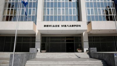 Άρειος Πάγος: Λυμπερόπουλος και Μπακέλας πρώτοι στην ψηφοφορία για πρόεδρος και εισαγγελέας, αντίστοιχα