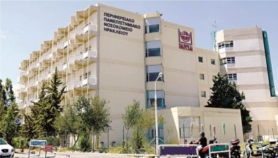 Ο Δημήτρης Βρύσαλης για την πρωτιά του ΠΑΓΝΗ στα απογευματινά ιατρεία-«Πρωταθλητής στην αφαίμαξη των ασθενών»