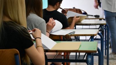 Πανελλήνιες 2026: Σε ποια μαθήματα εξετάζονται την Παρασκευή οι υποψήφιοι των ΓΕΛ
