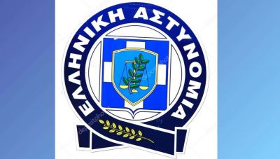 Εορτασμός «Ημέρας τιμής των Αποστράτων της Ελληνικής Αστυνομίας» στο Ηράκλειο