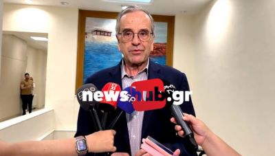 Ο Αντώνης Σαμαράς στο Ηράκλειο: Τι θα πει στην κεντρική του ομιλία στο «Νόημα - Κρήτη» (LIVE)