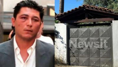 Αίγιο: Πώς συνελήφθη 27 χρόνια μετά τη δολοφονία στην Αυστραλία ο Τζέιμς Δαλαμάγκας
