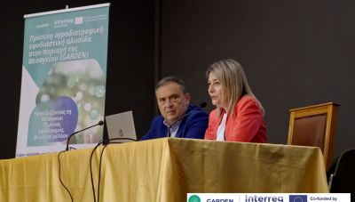 Ισχυρό το μήνυμα της ημερίδας για «Το μέλλον της αστικής εφοδιαστικής αλυσίδας τροφίμων και της βιώσιμης κινητικότητας» από την ΗΡΑΚΛΕΙΟ Μ.Α.Ε.