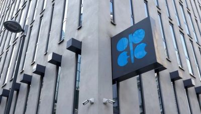 Νέα αύξηση στις ποσοστώσεις πετρελαίου παρά τους περιορισμούς από το Ορμούζ