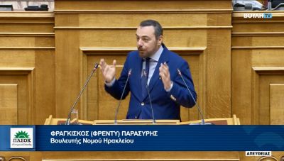Φραγκίσκος Παρασύρης: «Η κυβέρνηση κρύβεται στο σκοτάδι των διαρροών και εκβιάζει το Ηράκλειο χωρίς σχέδιο»»