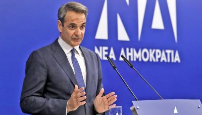 Συνεδριάζει αύριο η Πολιτική Επιτροπή της ΝΔ για την εκλογή Κυρανάκη στη θέση του γραμματέα