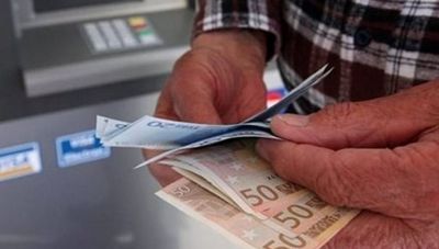 e-ΕΦΚΑ: Πότε καταβάλλονται οι συντάξεις για τον Ιούλιο