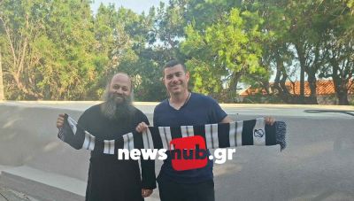 Ηράκλειο: Έπαιξε στοίχημα να πάρει κύπελλο ο ΟΦΗ και έταξε τα κέρδη στη Μονή Κουδουμά! (Φωτο)