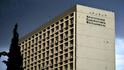 ΑΠΘ: Επίθεση κατά του αντιπρύτανη Ιάκωβου Μιχαηλίδη – Διακομίστηκε στο ΑΧΕΠΑ