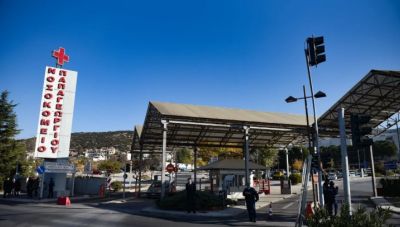 Αίσιο τέλος για τον πεντάχρονο στην Θεσσαλονίκη - Αποκαταστάθηκε το τραύμα στο δάκτυλο του χεριού