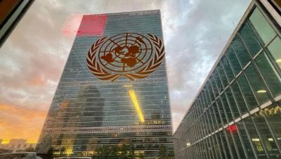 ΟΗΕ: Ο νέος νόμος για τη θανατική ποινή στο Ισραήλ διαιωνίζει τη «φυλετική διάκριση»