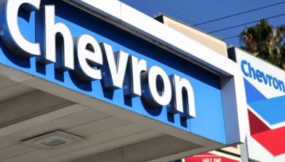 SOS από την Chevron για τα παγκόσμια αποθέματα πετρελαίου