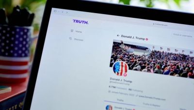 Crypto και πτώση Bitcoin «χτύπησαν» την Trump Media με ζημιές 406 εκατ. δολ.
