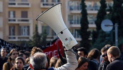 Απεργία στις 13 Μαΐου: Ποιοι συμμετέχουν – Τι ισχύει για τα ΜΜΜ