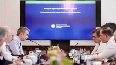 Σύσκεψη υπό τον Μητσοτάκη: Συζητήθηκαν αγροτικές ενισχύσεις και τα μέτρα για ζωονόσους