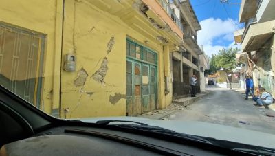 ΚΚΕ: Στη Βουλή τα οξυμένα προβλήματα των σεισμόπληκτων στο Αρκαλοχώρι