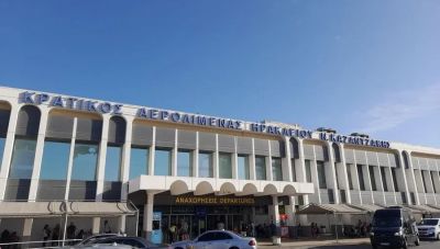 Απαράδεκτες συνθήκες εργασίας στο αεροδρόμιο Ηρακλείου, καταγγέλλει το Σωματείο Εργαζομένων Ιδιωτικής Ασφάλειας και Χρηματαποστολών Κρήτης