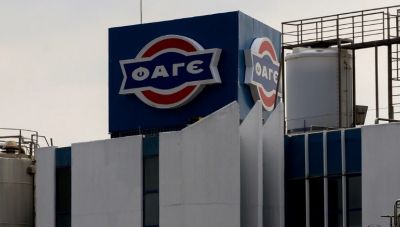Πρόστιμα 2 εκατ. ευρώ σε ΦΑΓΕ και Do Value -Για αθέμιτη κερδοφορία και για συνεχείς οχλήσεις προς οφειλέτη, αντίστοιχα