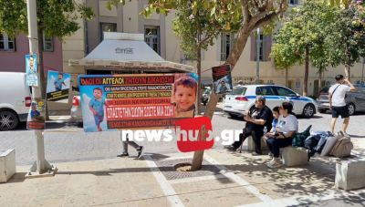 Δίκη για τον θάνατο του 3χρονου Άγγελου: Σοκ από τις καταθέσεις για τα τραύματα και τα εγκαύματα που έφερε