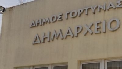 Βιωματικό εργαστήριο με θέμα: «Πεζοπορώντας με ασφάλεια» στο Δημοτικό Σχολείο Βαγιονιάς