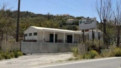Κάτοικοι Μαλάδων: Ζητούν από τους Βουλευτές να πάρουν θέση για τη Δομή Μεταναστών