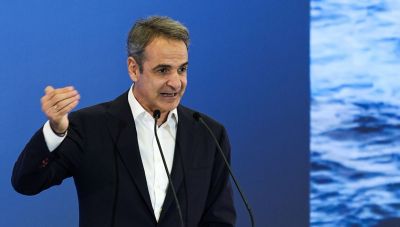 16ο Συνέδριο ΝΔ - Μητσοτάκης: Μία 3η τετραετία σημαίνει ότι δεν ρισκάρουμε να γυρίσουμε τρεις τετραετίες πίσω