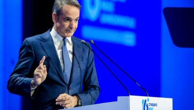 16ο συνέδριο ΝΔ: Οι εκλογές θα γίνουν το 2027 επανέλαβε ο Κυριάκος Μητσοτάκης (Live)