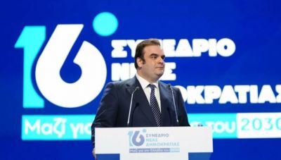 Πιερρακάκης στο Συνέδριο ΝΔ: «Σε έναν κόσμο αστάθειας η χώρα μας είναι νησίδα σταθερότητας»