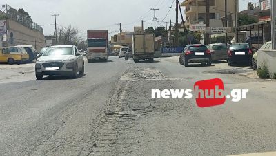 Ηράκλειο - Μαλάδες: Ο δρόμος των χιλίων προβλημάτων που κρύβει θανάσιμους κινδύνους (Φωτο)