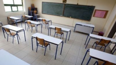 Έναρξη εξετάσεων στα λύκεια σήμερα