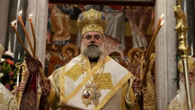 Ο Μητροπολίτης Κυδωνίας έπαυσε από τα καθήκοντα του τον Πρωτοσύγκελο Ν. Εικοσιδέκα-Αλλαγή και στη θέση του Γ. Αρχιερατικού Επιτρόπου