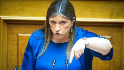 Άρση ασυλίας για τη Ζωή Κωνσταντοπούλου αποφάσισε η Ολομέλεια της Βουλής
