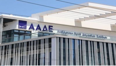 «Σαφάρι» ελέγχων από την ΑΑΔΕ-Πάνω από 1.000 επιχειρήσεις «ξέχασαν» να δηλώσουν ΦΠΑ