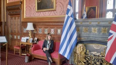 Εκδήλωση για την 85η επέτειο της Μάχης της Κρήτης στο Βρετανικό Κοινοβούλιο με τη συμμετοχή της Περιφέρειας Κρήτης