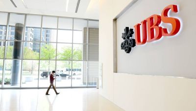 UBS: Τα χρέη αυξάνονται στα δύο τρίτα της Ευρωζώνης – Πρωταθλήτρια στη μείωση η Ελλάδα