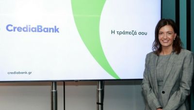CrediaBank: Άλμα κερδών στα €7,8 εκατ. στο α’ τρίμηνο και πιστωτική επέκταση 459 εκατ. ευρώ