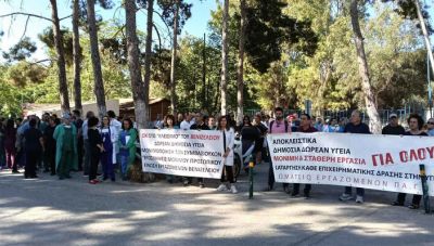 Οι υγειονομικοί του Ηρακλείου προχωρούν σε νέα κινητοποίηση - Πορεία απο το Βενιζέλειο ως την πλατεία Ελευθερίας