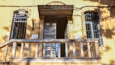 Χανιά: Ένοχος για ενδοοικογενειακή βία ο 47χρονος πατέρας που κακοποιούσε τον 16χρονο γιό του
