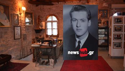 Το Newshub.gr στο Μουσείο του Πατριάρχη κ.κ. Βαρθολομαίου στο χωριό του στην Ίμβρο (Φωτογραφίες)