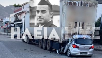 Ζαχάρω: ΕΠΟΠ o 29χρονος οδηγός που «καρφώθηκε» σε νταλίκα-Πήγαινε στην υπηρεσία του