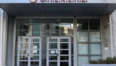 ΟΠΕΚΕΠΕ: Νέα εκτίμηση για τη ζημιά στα ευρωπαϊκά κονδύλια – Τι έδειξε η πραγματογνωμοσύνη της Τυχεροπούλου