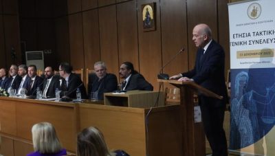 Ψήφισμα της Ευρωπαϊκής Ένωσης Δικαστών για επιθέσεις και εκφοβισμό δικαστών από δικηγόρους στην Ελλάδα